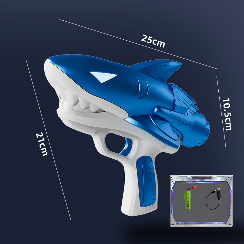 Водяний акумуляторний пістолет Shark Water Gun 185-68 (300ml) with lithium battery