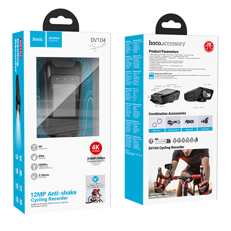 Відеореєстратор Hoco DV104 2-inch display for bike (4K) Black