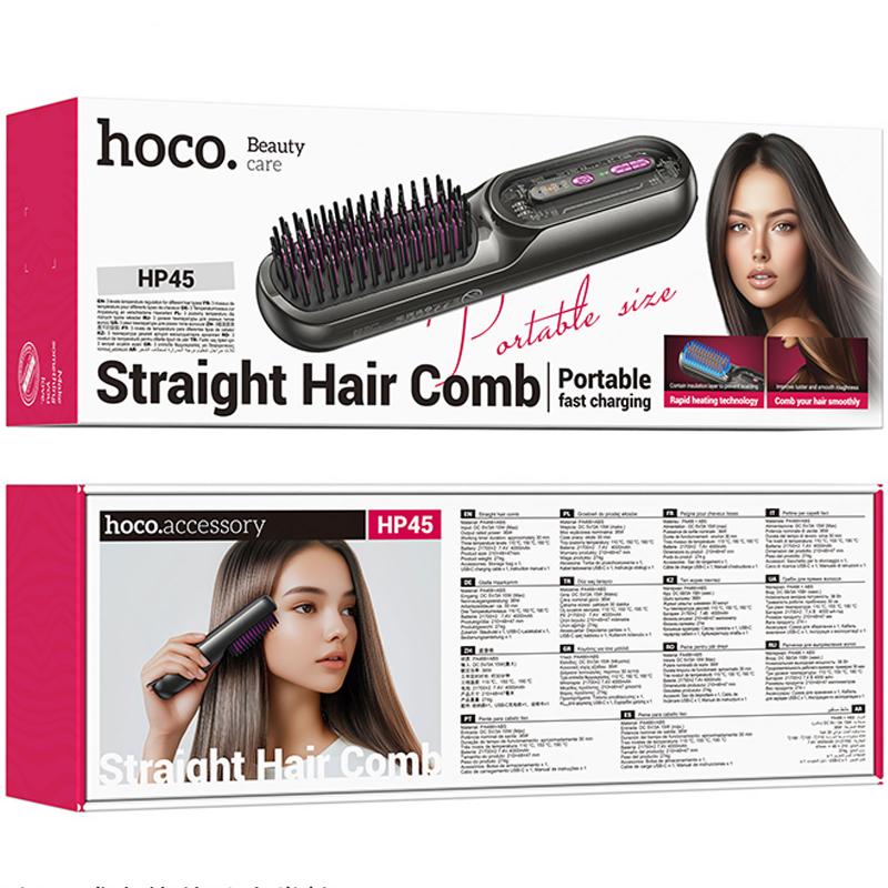 Гребінець-випрямляч Hoco HP45 Heating straight hair comb Gray