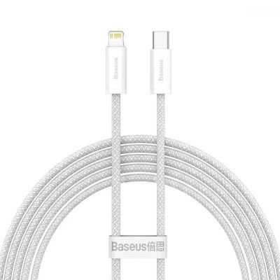 Дата кабель Baseus Dynamic Series USB-C → Lightning 20W (2 м) (CALD0001) White