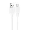 Дата кабель Borofone BX115 Lotto USB to Type-C 3A (1m) White