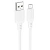Дата кабель Borofone BX115 Lotto USB to MicroUSB 2.4A (1m) White