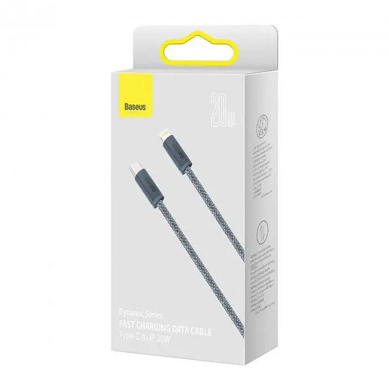 Дата кабель Baseus Dynamic Series USB-C → Lightning 20W (1 м) (CALD000002)