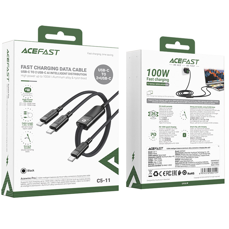 Дата кабель Acefast C5-11 USB-C to 2xUSB-C 100W (1.2 м) Black