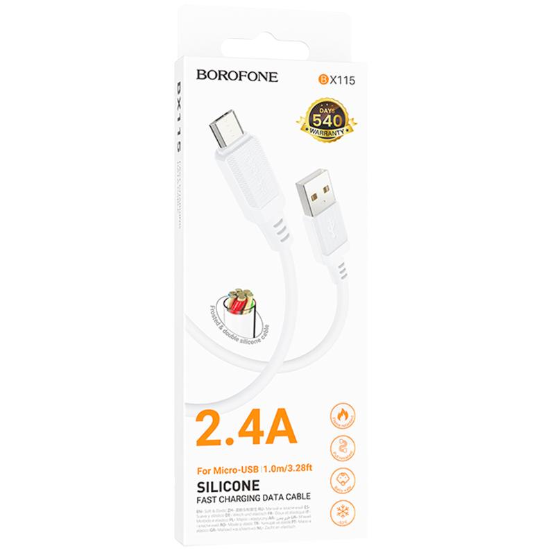 Дата кабель Borofone BX115 Lotto USB to Micro-USB 2.4 А (1 м) White