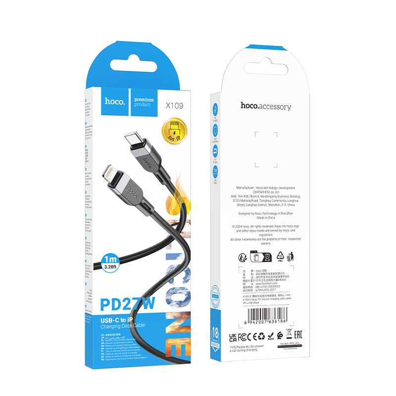 Дата кабель Hoco X109 Energy silicone USB-C → Lightning (1 м) Black