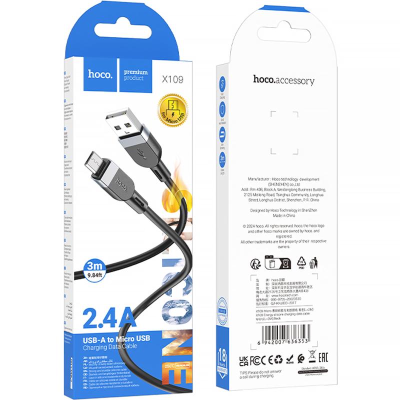 Дата кабель Hoco X109 Energy silicone USB to Micro-USB (3 м) Black