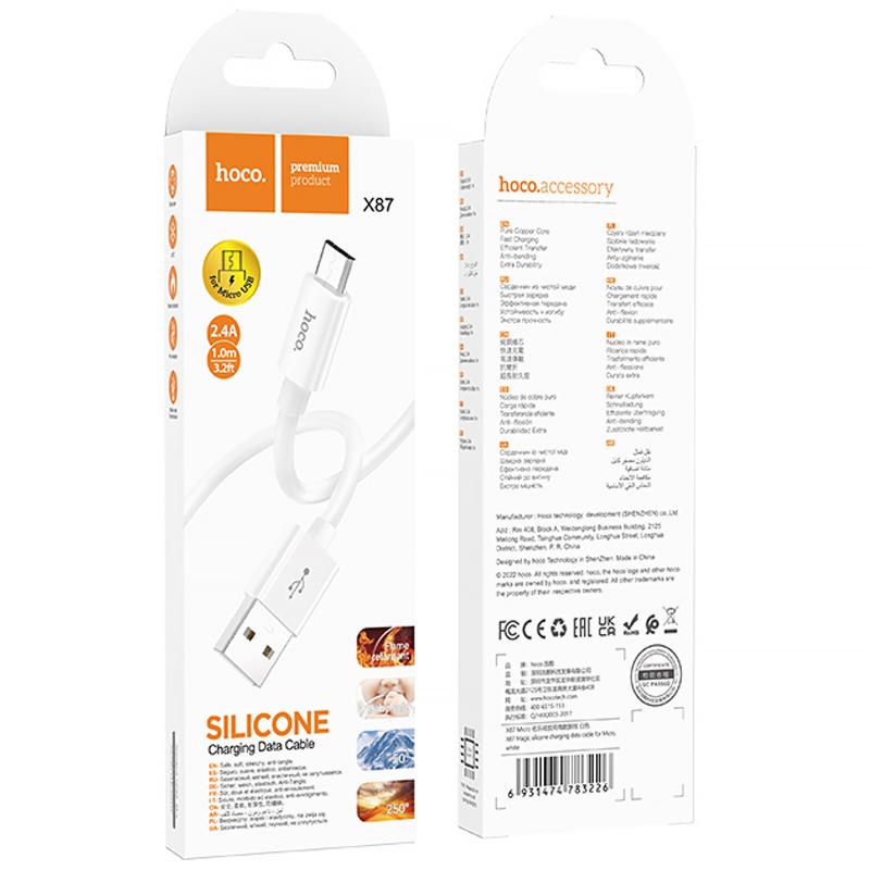 Дата кабель Hoco X87 Magic silicone USB to Micro-USB (1 м) White