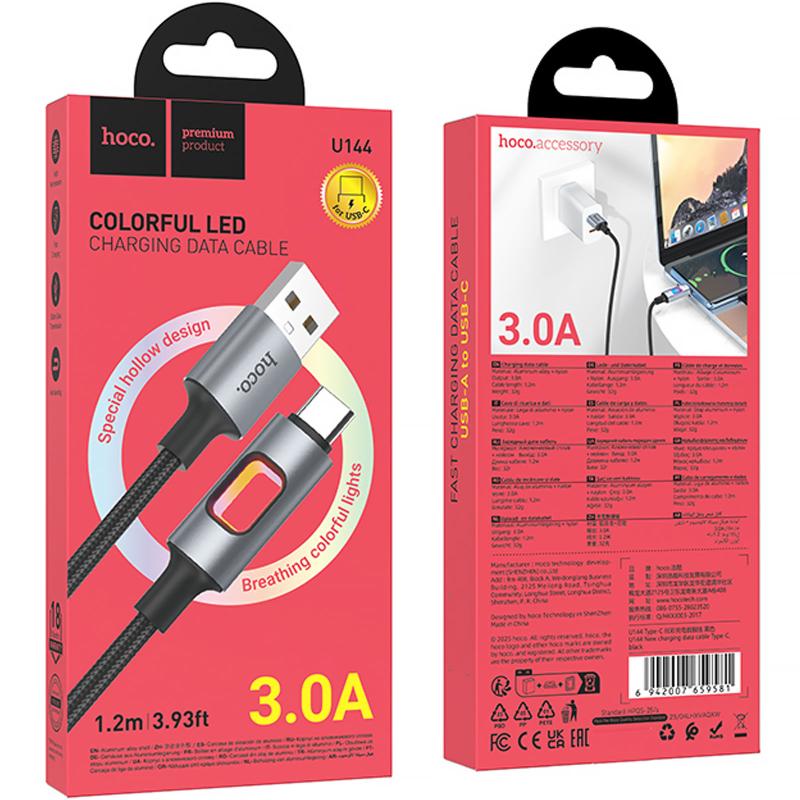 Дата кабель Hoco U144 USB to USB-C 3 А (1.2 м) Black