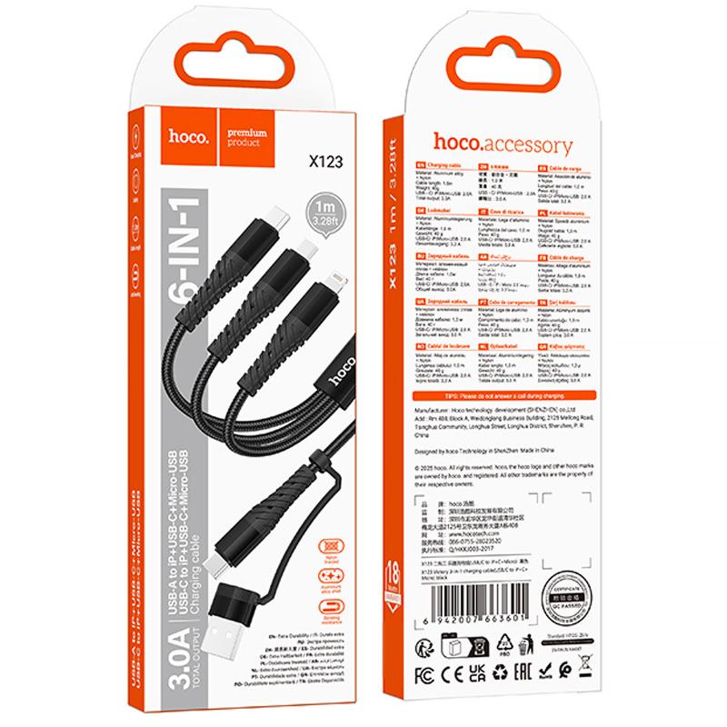 Дата кабель Hoco X123 Victory 6in1 USB/USB-C → Lightning/USB-C/Micro-USB 3 А (1 м) Black