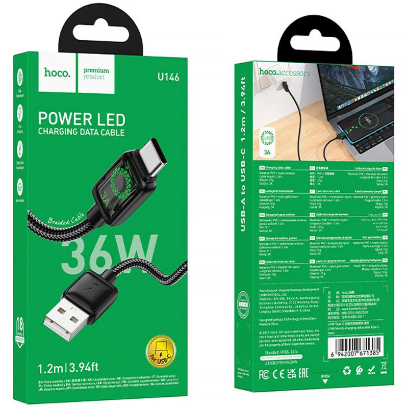 Дата кабель Hoco U146 Mundo USB to USB-C 36W (1.2 м) Black