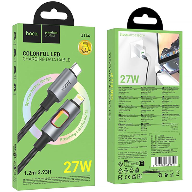 Дата кабель Hoco U144 USB-C → Lightning 27W (1.2 м)