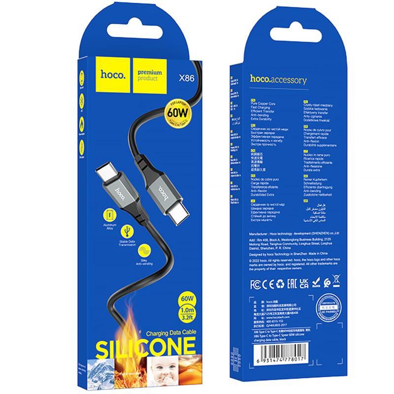 Дата кабель Hoco X86 Spear USB-C → USB-C 60W (1 м)