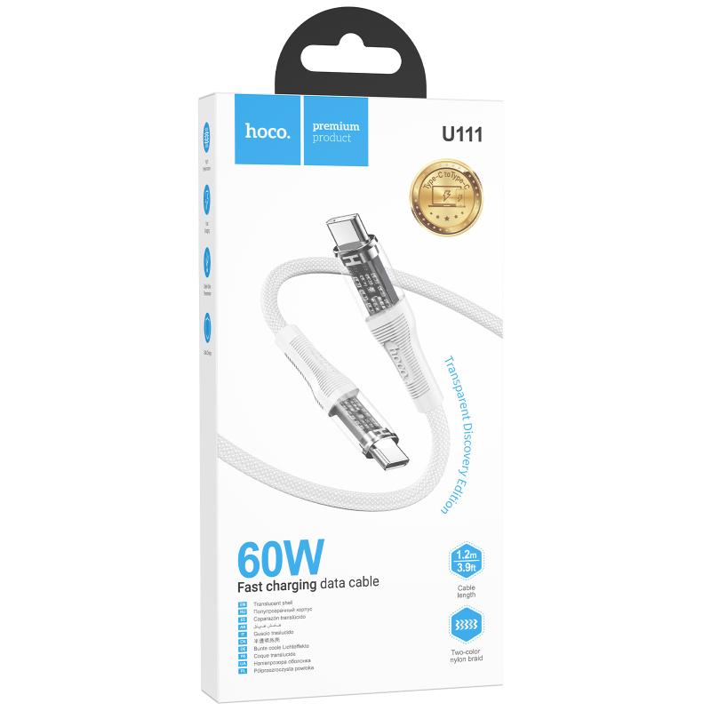 Дата кабель Hoco U111 Discovery Edition USB-C → USB-C 60W (1.2 м) Grey
