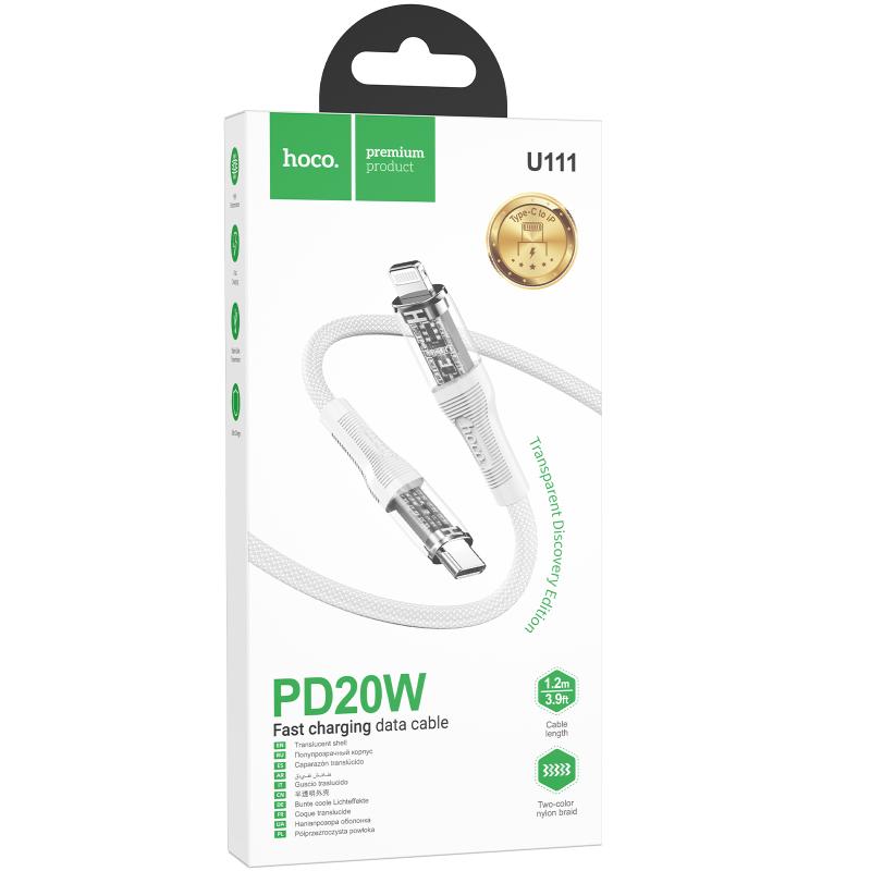 Дата кабель Hoco U111 Discovery Edition USB-C → Lightning 27W (1.2 м) Grey