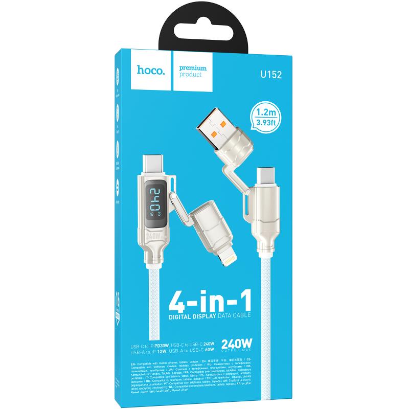 Дата кабель Hoco U152 Fortune 4in1 USB-C → Lightning/USB-C to USB 240W (1.2 м) Light Gray