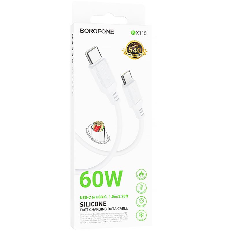 Дата кабель Borofone BX115 Lotto USB-C → USB-C 60W (1 м) White