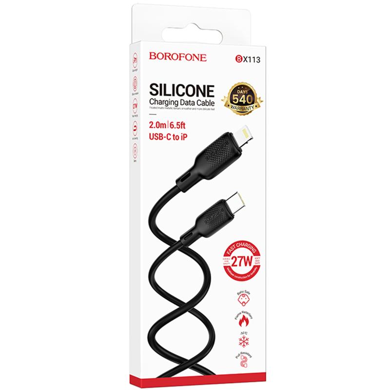 Дата кабель Borofone BX113 Lenny USB-C → Lightning 27W (2 м) Black