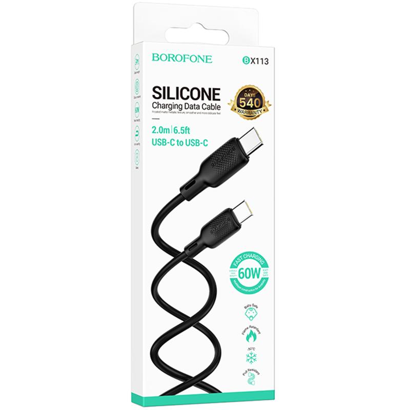 Дата кабель Borofone BX113 Lenny USB-C → USB-C 60W (2 м) Black