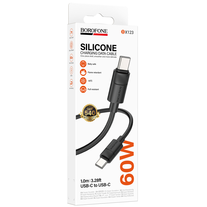 Дата кабель Borofone BX123 Leya USB-C → USB-C 60W (1 м)