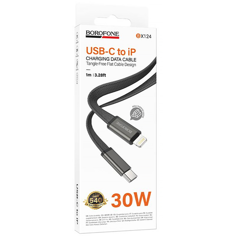 Дата кабель Borofone BX124 Peace USB-C → Lightning 30W (1 м) Black