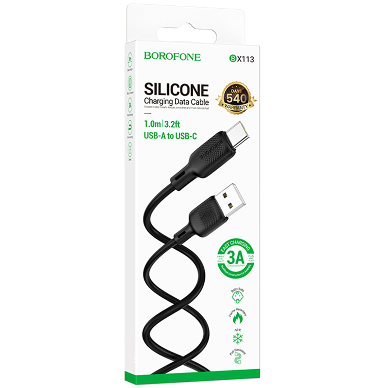 Дата кабель Borofone BX113 Lenny USB to USB-C 3 А (1 м)