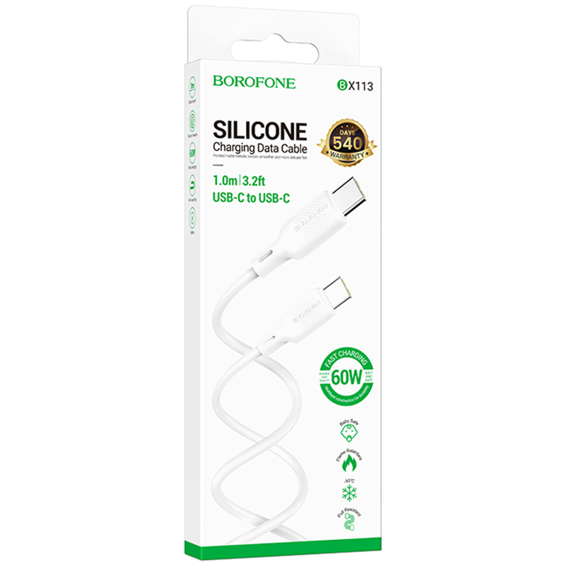 Дата кабель Borofone BX113 Lenny USB-C → USB-C 60W (1 м)