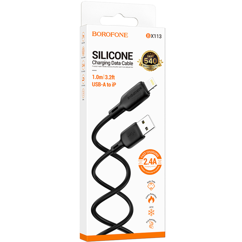 Дата кабель Borofone BX113 Lenny USB to Lightning 2.4 А (1 м) Black