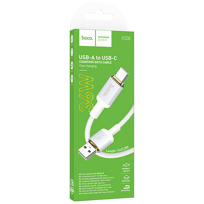 Дата кабель Hoco X128 Benefit USB to USB-C 36W (1 м) White