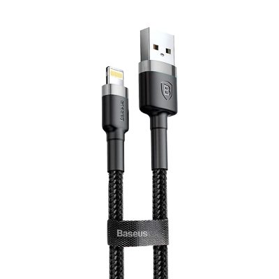 Дата кабель Baseus Cafule USB to Lightning 1.5 А (2 м) (CALKLF-C)