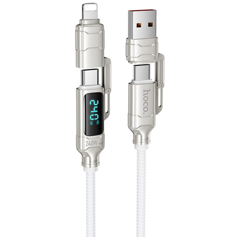 Дата кабель Hoco U152 Fortune 4in1 USB-C → Lightning/USB-C to USB 240W (1.2 м) Light Gray