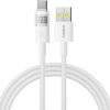 Дата кабель Baseus Display 2 USB to Type-C 100W (2m) (P10382701) Moon White