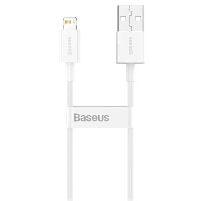 Дата кабель Baseus Superior Series Fast Charging Lightning Cable 2.4 А (0.25 м) (CALYS) Білий