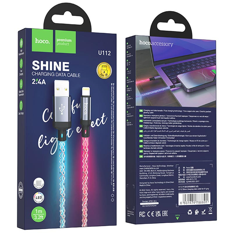Дата кабель Hoco U112 Shine USB to Lightning 2.4 А (1 м) Gray