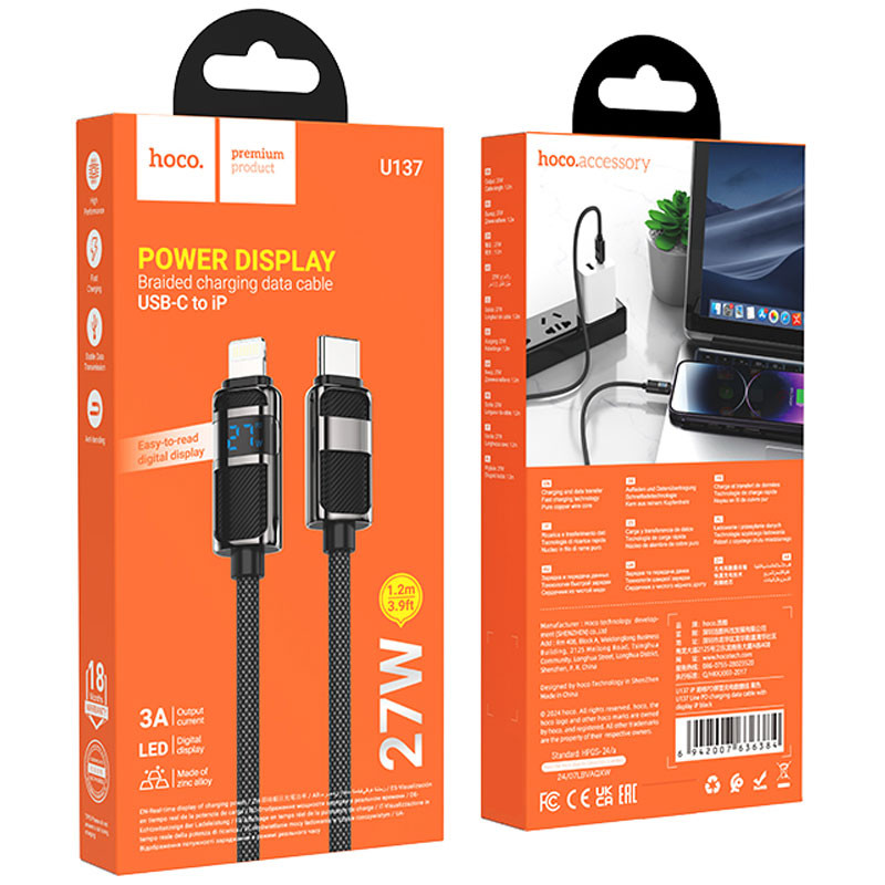 Дата кабель Hoco U137 Line with display USB-C → Lightning 27W (1.2 м) Black