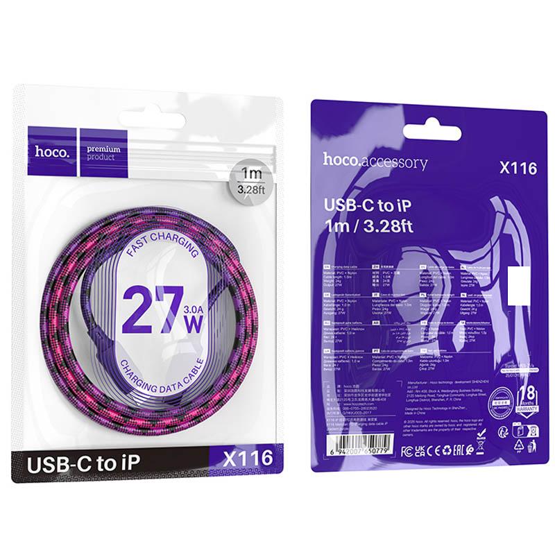 Дата кабель Hoco X116 Meridian USB-C → Lightning 27W (1 м)