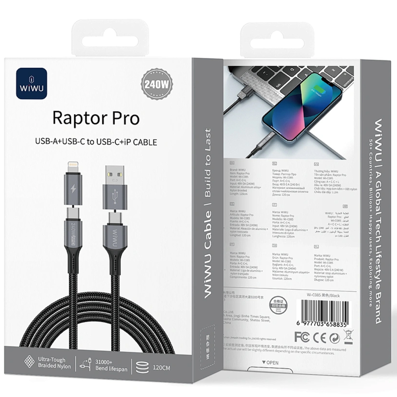 Дата кабель WIWU C077 Cyberlink USB-C → Lightning 27W (1 м) Silver