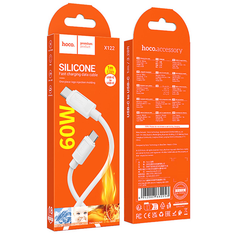 Дата кабель Hoco X122 Benefit USB-C → USB-C 60W (1 м)