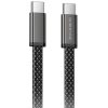 Дата кабель Borofone BX124 Peace Type-C to Type-C 60W (1m) Black