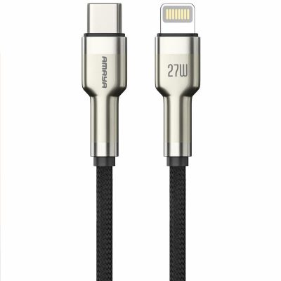 Дата кабель Amaya 310CL USB-C → Lightning 27W (1 м) Brown