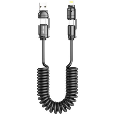 Дата кабель Amaya ACD-330 4in1 USB-C/USB to Lightning/USB-C 240W (2 м) Black