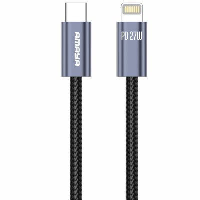 Дата кабель Amaya 61CL USB-C → Lightning 27W (1 м) Gray