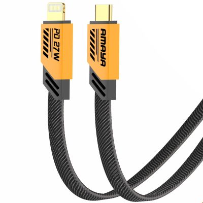 Дата кабель Amaya 33CL USB-C → Lightning 27W (1.2 м) Yellow