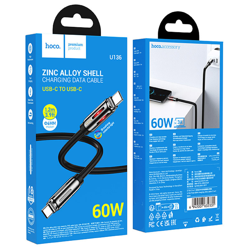 Дата кабель Hoco U136 Prize USB-C → USB-C 60W (1.2 м)