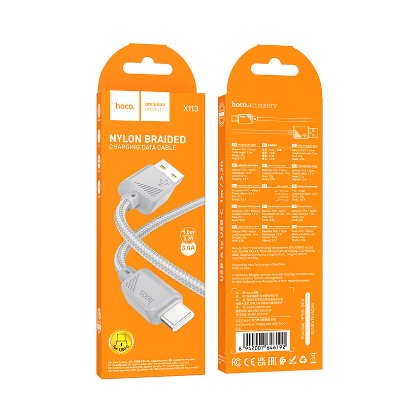 Дата кабель Hoco X113 Beneficio USB to USB-C (1 м)