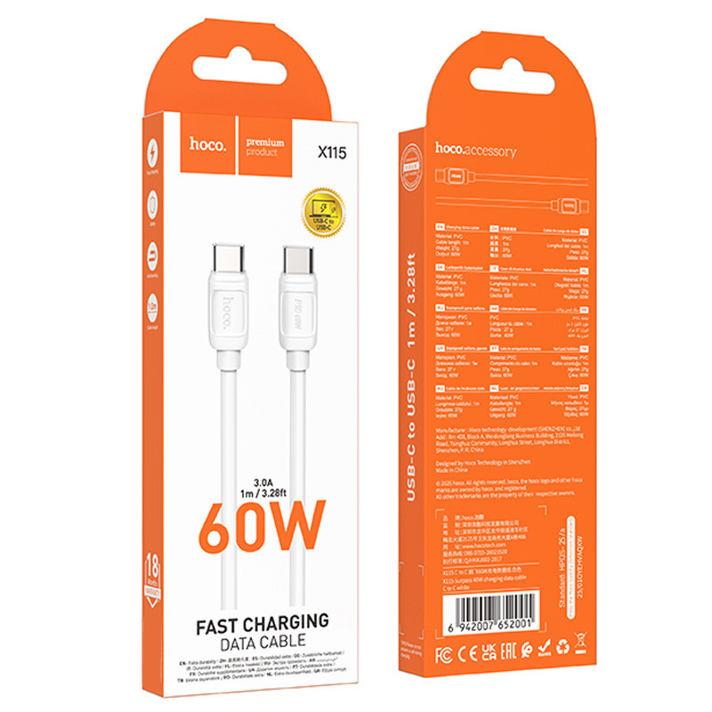 Дата кабель Hoco X115 Surpass USB-C → USB-C 60W (1 м)