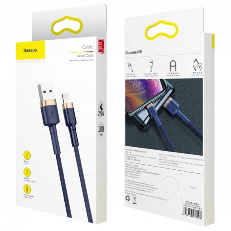 Дата кабель Baseus Cafule USB to Lightning 2.4 А (1 м) (CALKLF-B)