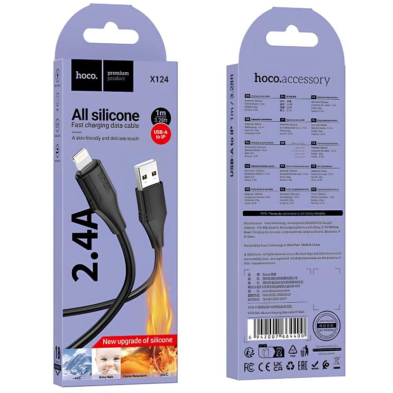 Дата кабель Hoco X124 Bien silicone USB to Lightning 2.4 А (1 м)