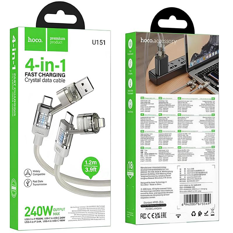Дата кабель Hoco U151 Goldsmith 4in1 USB-C to USB/USB-C → Lightning 240W (1.2 м) Gray