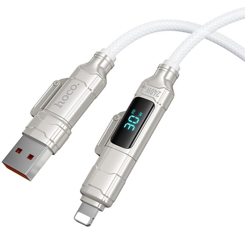 Дата кабель Hoco U152 Fortune 4in1 USB-C → Lightning/USB-C to USB 240W (1.2 м) Light Gray
